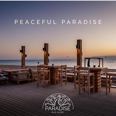 Vacation Home In Paradise Resort - Ras Sudr 外观 照片